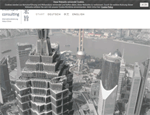 Tablet Screenshot of incorepro.com
